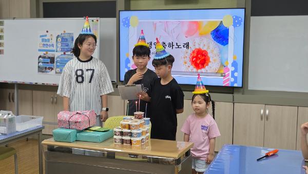 7월 학생 다모임